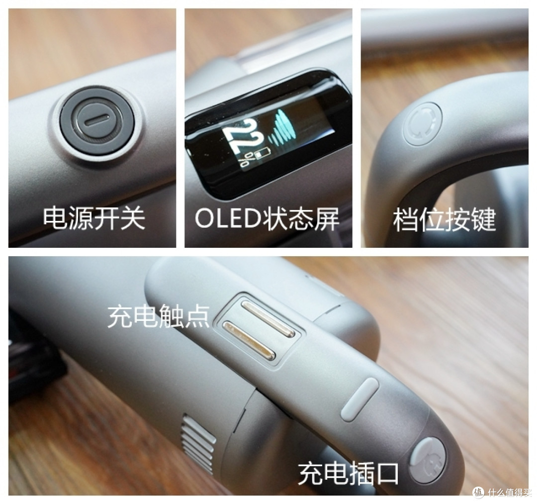吸拖一体更全能——睿米NEX2 PRO无线吸尘器初体验