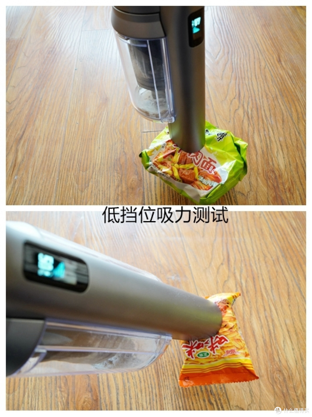 吸拖一体更全能——睿米NEX2 PRO无线吸尘器初体验