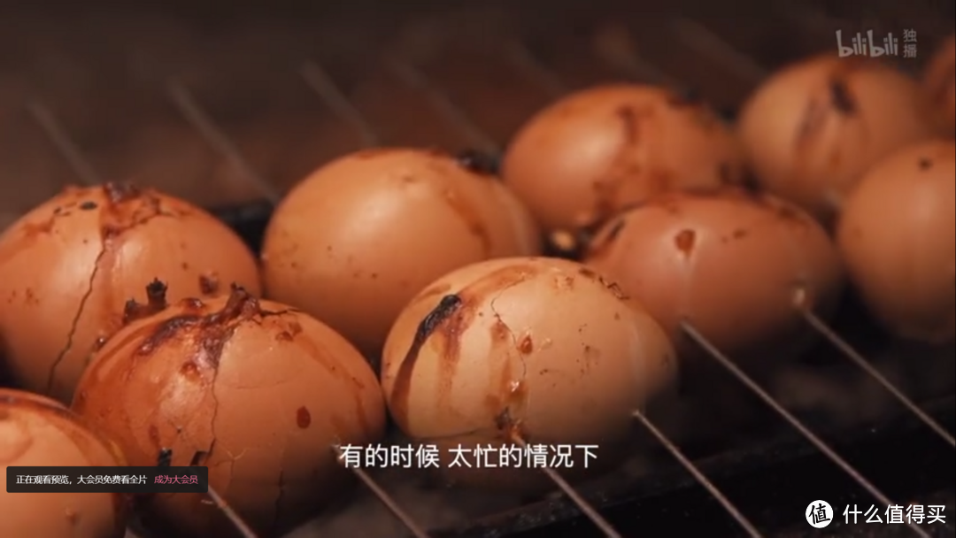 《风味人间》第二季上线了,还有哪些优秀的美食纪录片带你享受云美食?