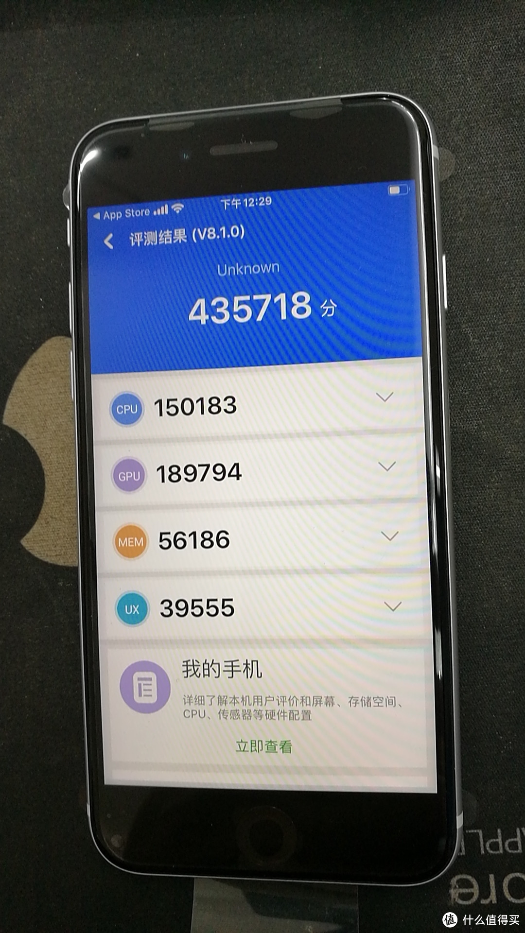 图书馆猿の拼多多 2899 iPhone SE 云晒单