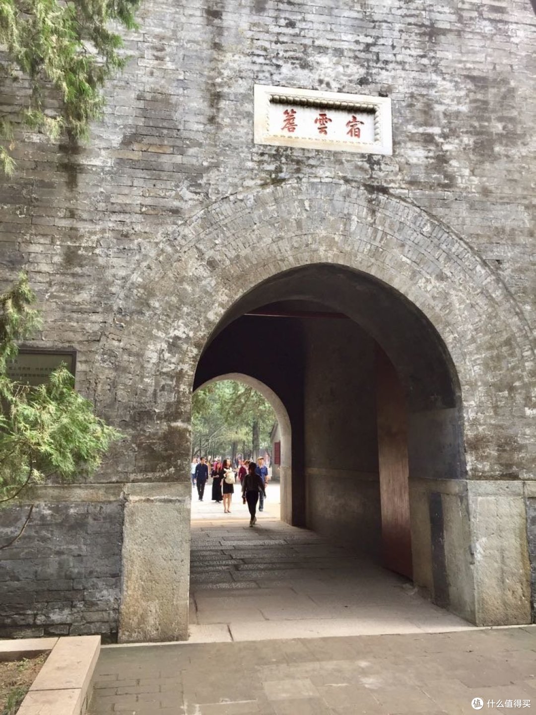 云游北京之吃喝玩乐指南