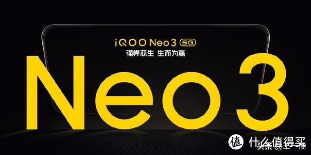 还真有人会纠结iPhone SE和iQOO Neo3该怎么选？这里有答案！