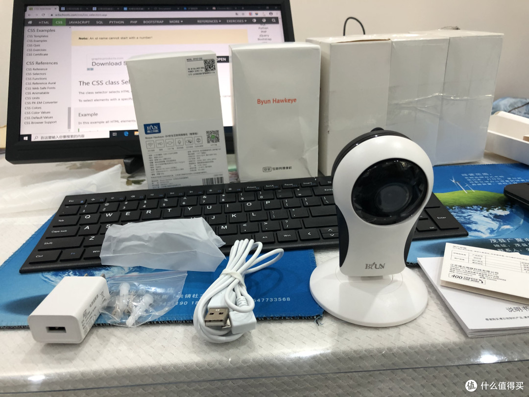 新的矿渣已经出现,15块钱的IP摄像头