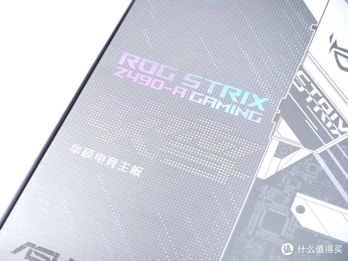 军备竞赛再升级 Z490平台系列首发篇五 华硕rog Strix Z490 A Gaming主板开箱 不一样的 吹雪 主板 什么值得买