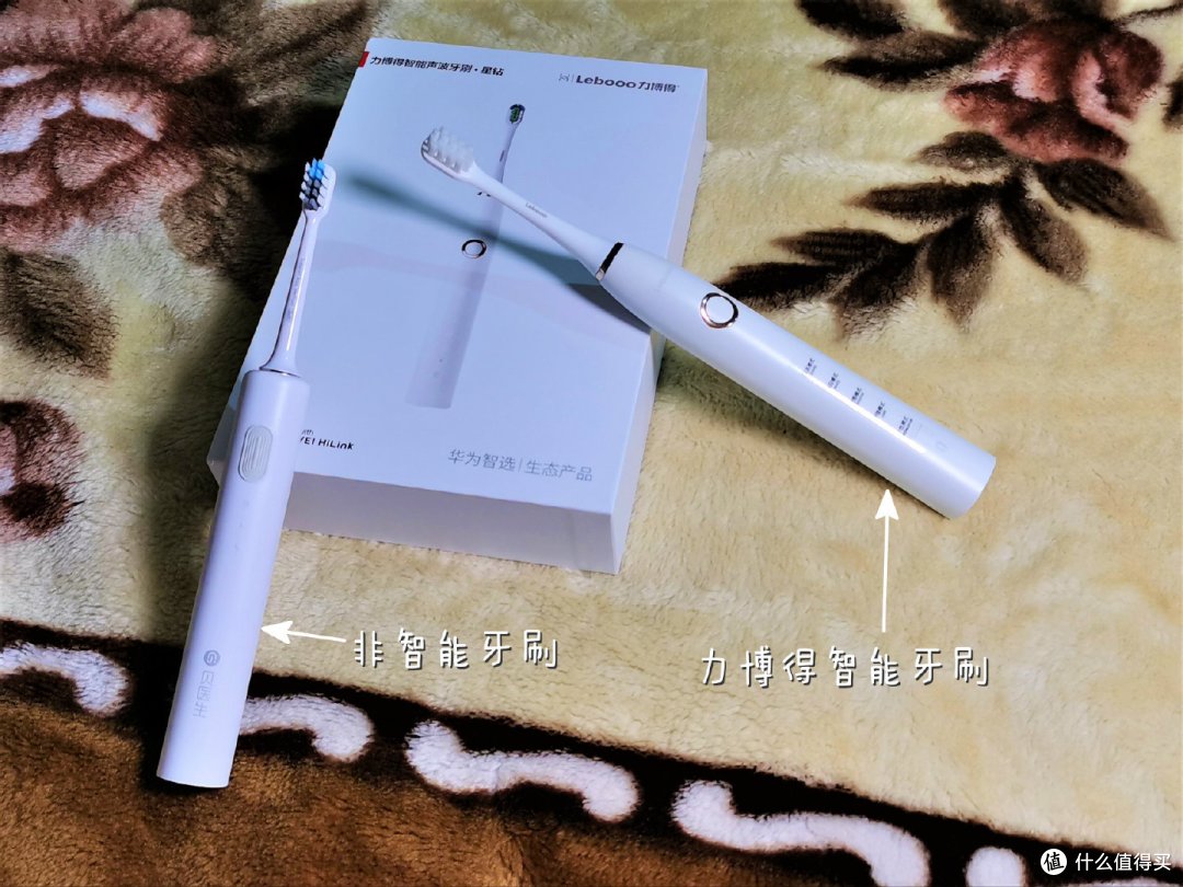 哪些电动牙刷值得购买?力博得智能声波牙刷的三大推荐理由!让刷牙拥有仪式感!