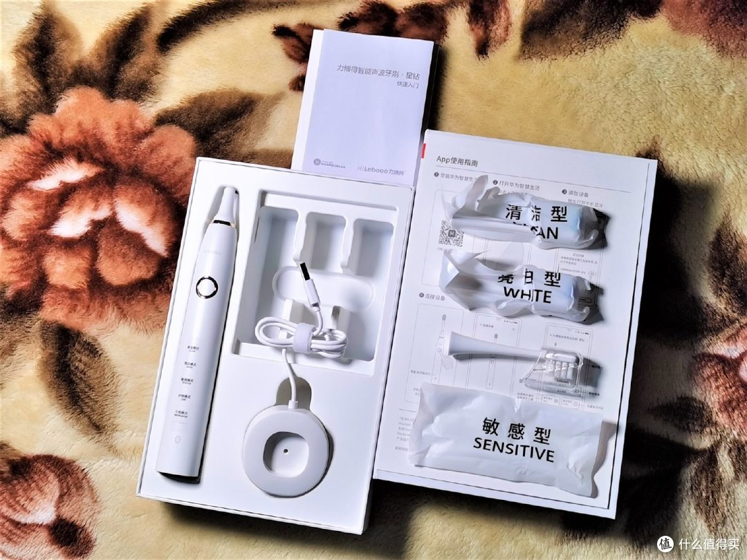 哪些电动牙刷值得购买?力博得智能声波牙刷的三大推荐理由!让刷牙拥有仪式感!