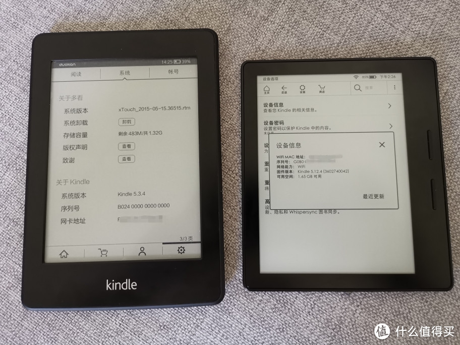 晒晒我的电纸书（kindle oasis，kpw1，ireader smart x）及选购建议