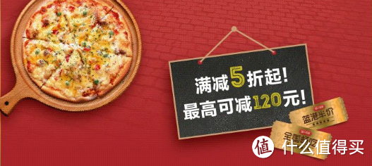 5月第2波，27个新银行优惠活动