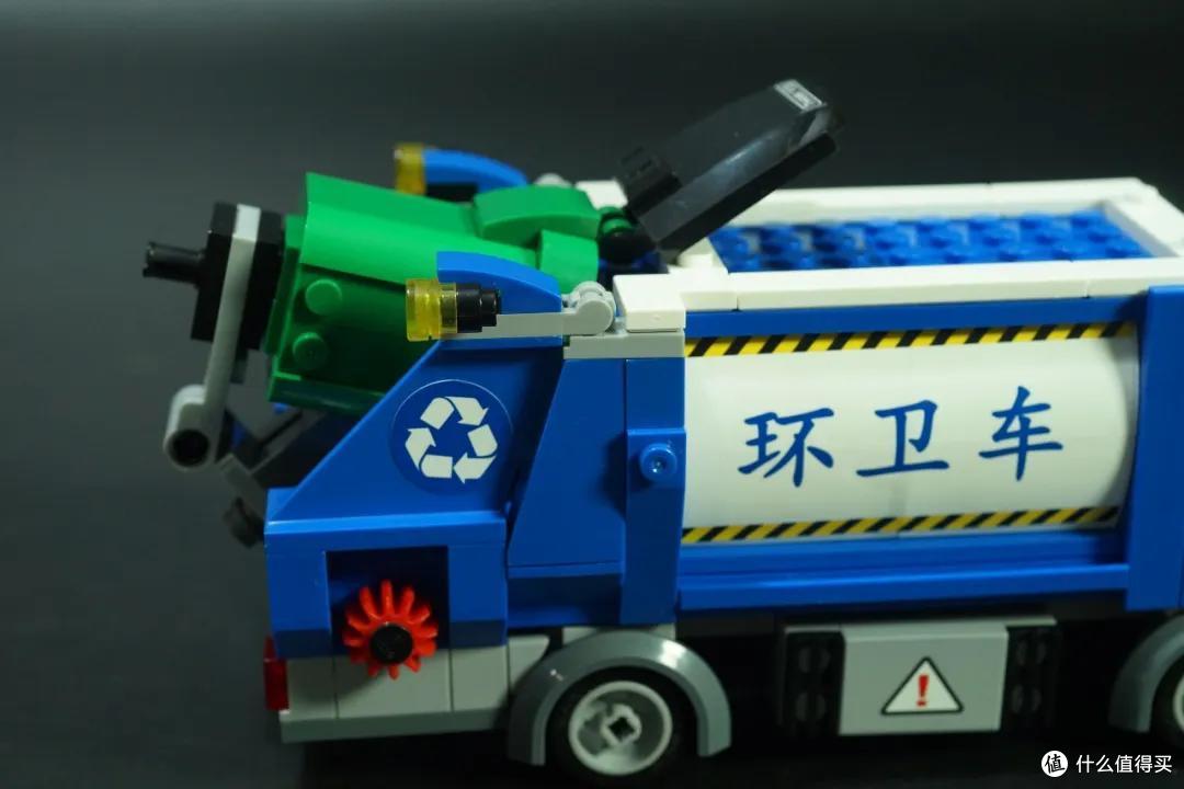北京垃圾分类 潘洛斯早有准备