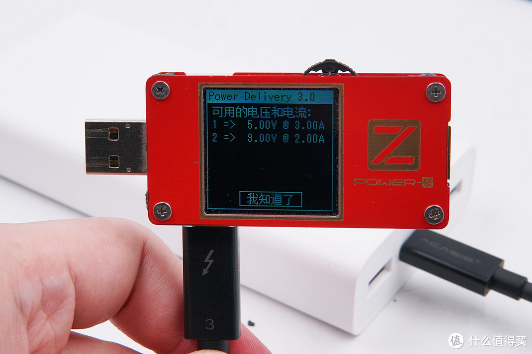 18W PD,20000mAh,ZMI USB-C双向快充移动电源评测(QB821A)