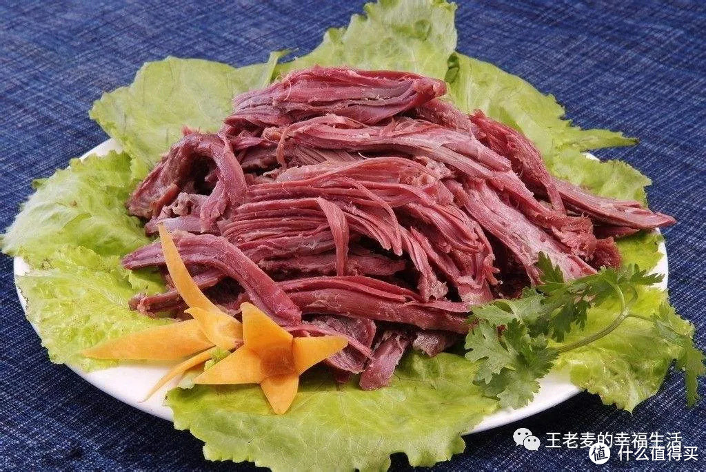 狗肉拼盘