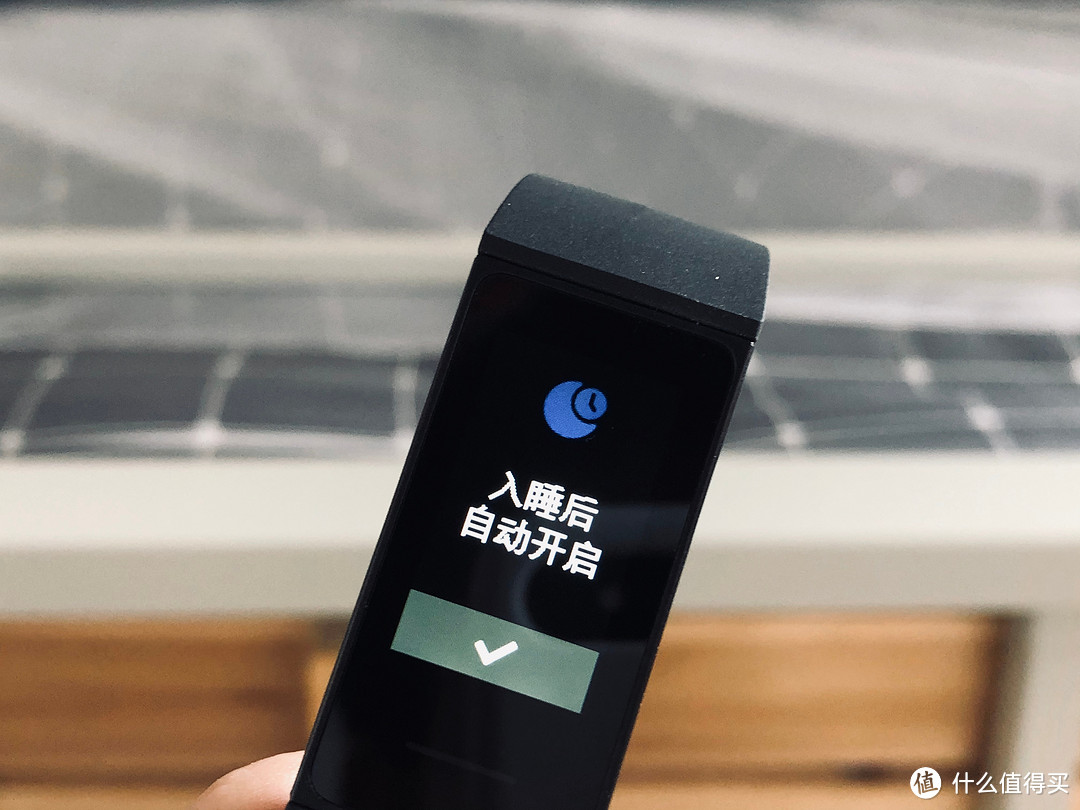 腕上的私人助理,Redmi手环