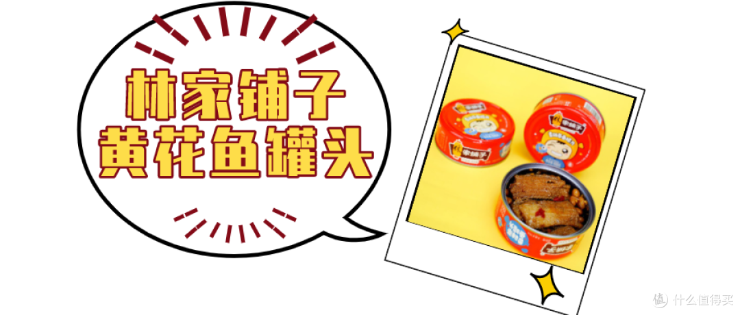 吃货公认的五大“下饭神器”,有你喜欢的吗?