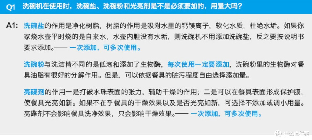 解决家庭矛盾,家里没有预留位置也要买!美的RX30嵌入式洗碗机开箱简评!懒人必备家电,真香!