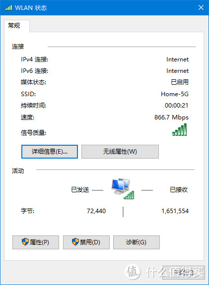 低成本使用有线回程进行Mesh组网，通过3M自粘泡棉双面胶的理线夹进行简易布线，没埋线那就走明线