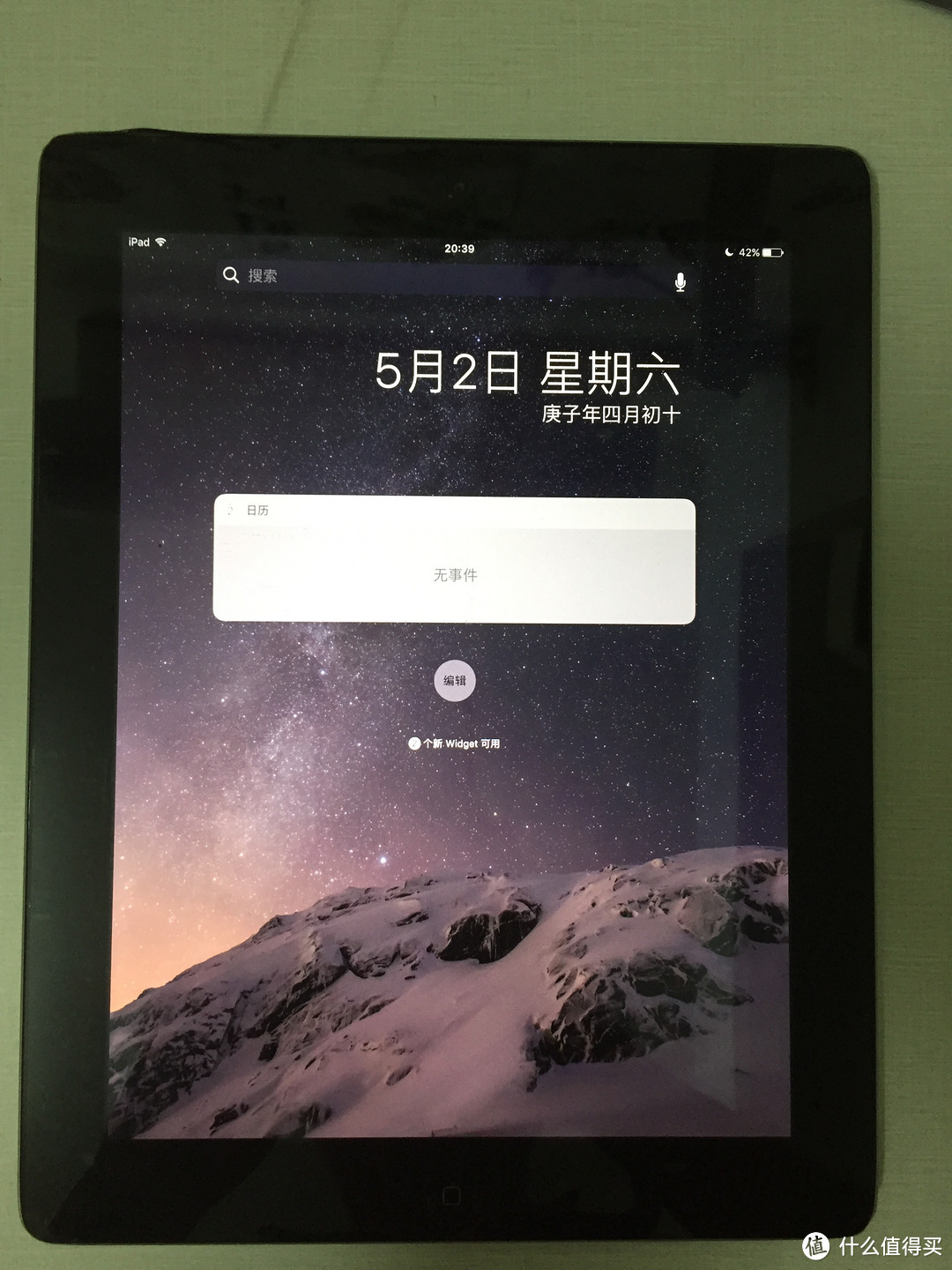 老旧IPAD4更换电池过程