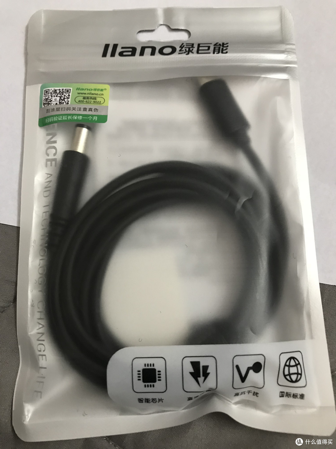 交个朋友.倍思65W.GaN氮化镓.迷你快充旅行充电器C+C+A.使用评测