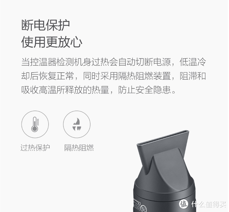买不起戴森,不如回头看看国产,尤勒斯无叶吹风机同样好用