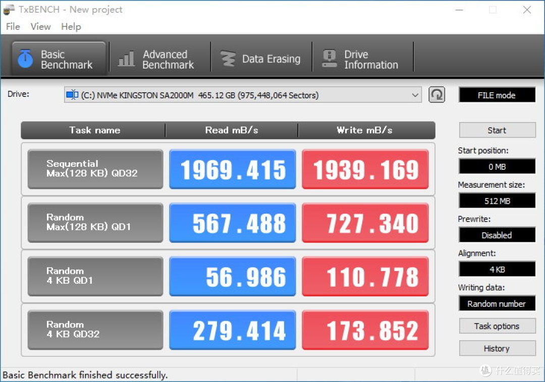 最无脑的APU整机方案?2020版华擎DeskMini A300安装攻略