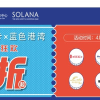 民生信用卡没了刷卡金,可参加活动,都是日常所需,还有美食5折