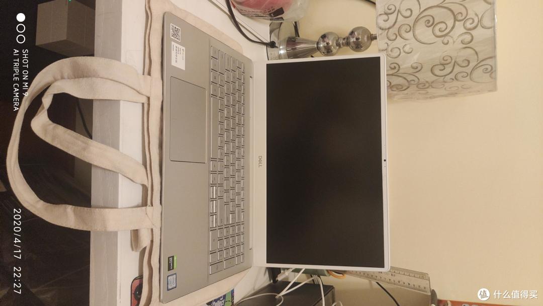 生产力工具戴尔灵越70007591简单开箱