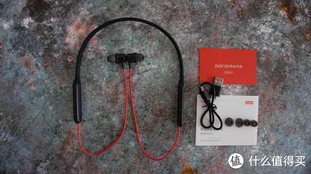 主动数字降噪的完美体验：IGene击音X6户外蓝牙耳机开箱测评
