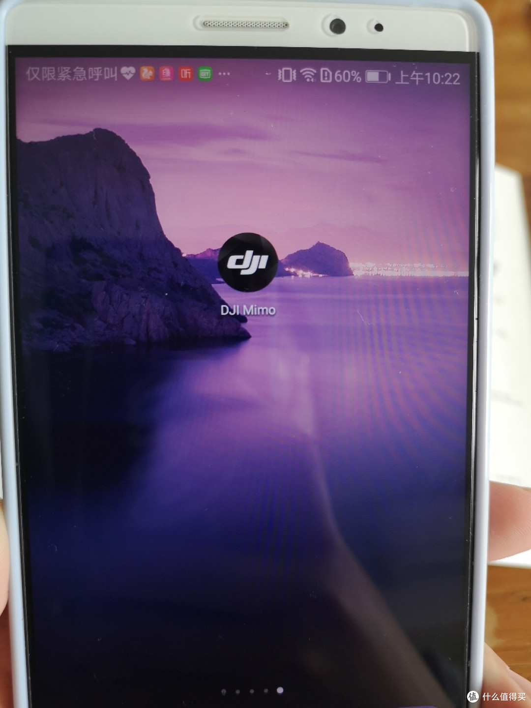DJI OSMO MOBILE3 CONBO灵眸云台开箱(图多字少)