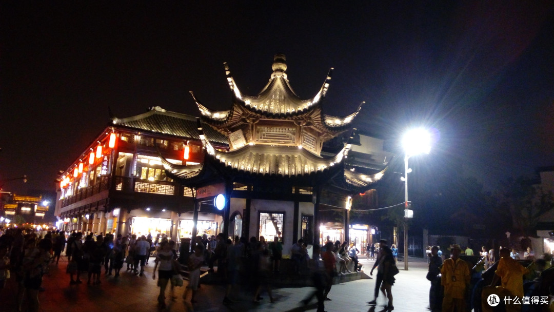 (聚星亭)