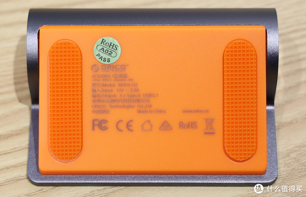 奥睿科(ORICO) USB3.1集线器(M3H4-G2) 外观②