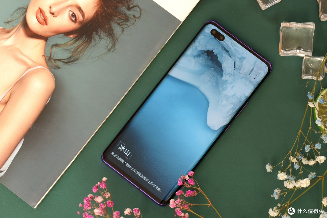 2020年五一出游,带最能拍的5G影像旗舰:荣耀30 Pro