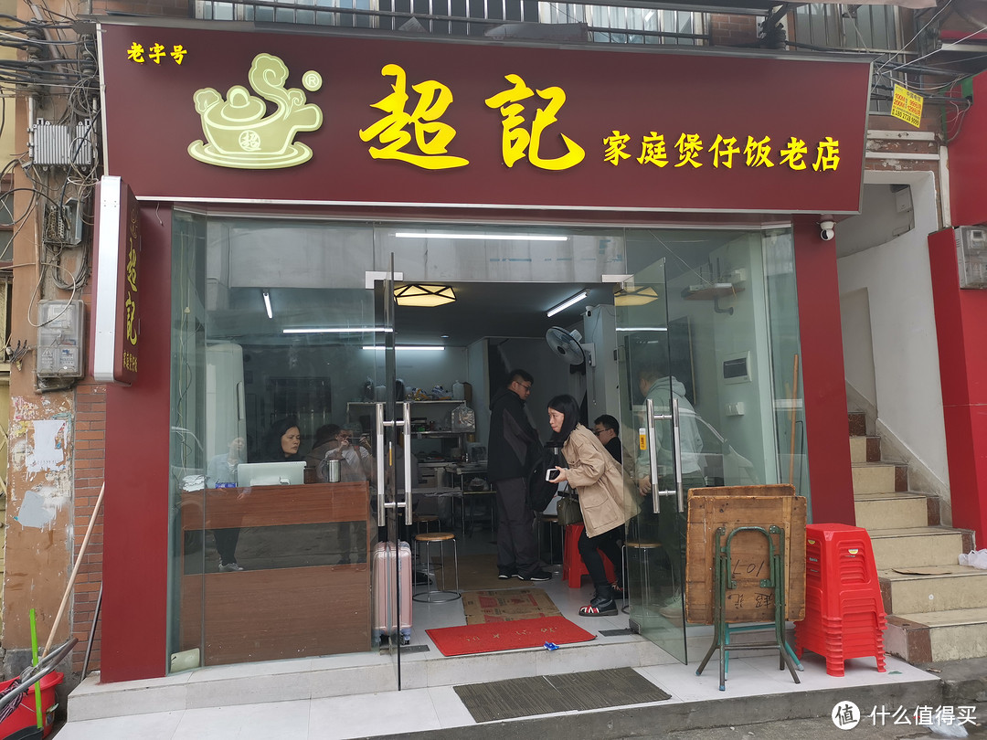 这是泰康路店的门面