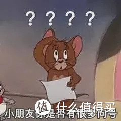 出去玩，到底要不要早起？