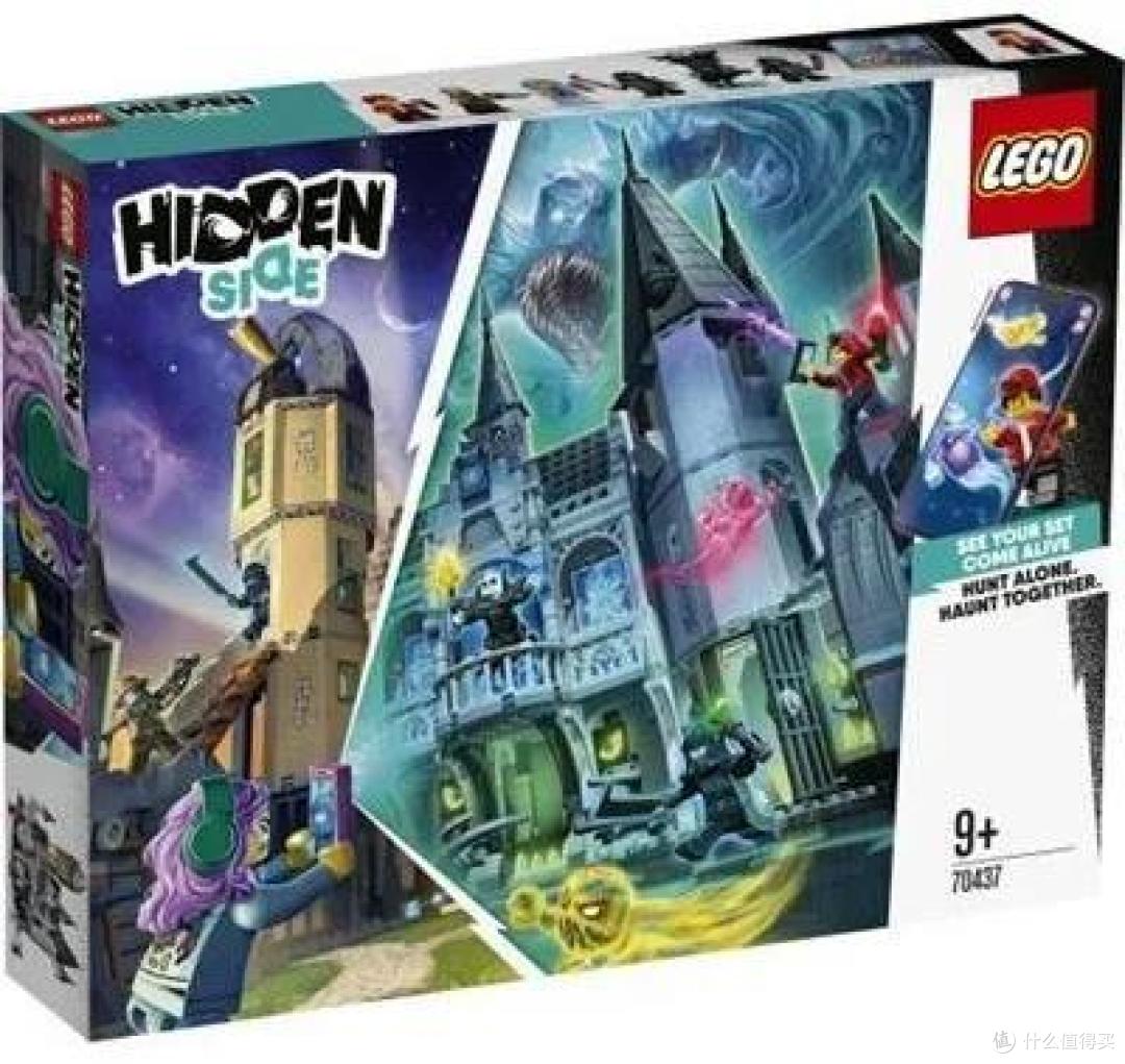乐高一周新品全盘点,忍者棋盘游戏劝退一波