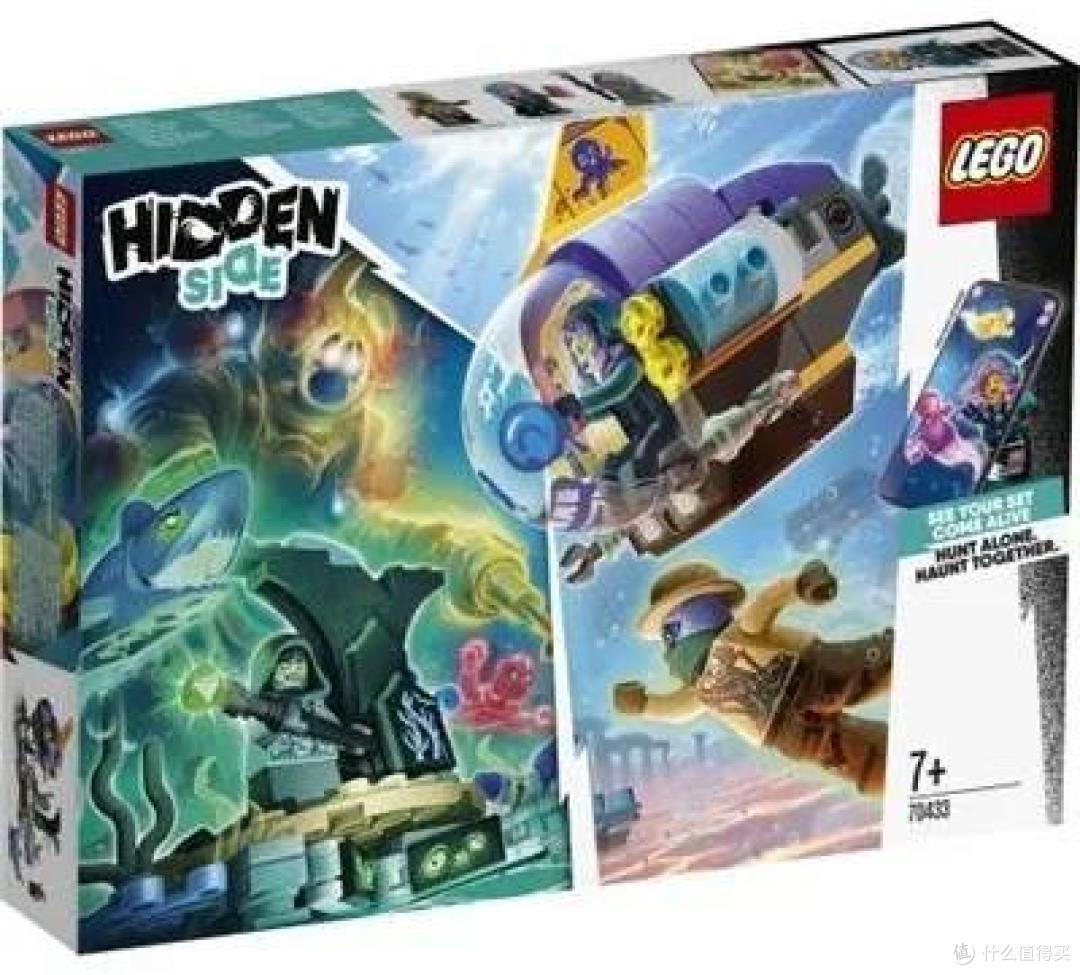 乐高一周新品全盘点,忍者棋盘游戏劝退一波