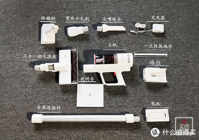 不输戴森V11,顺造Z11Pro手持无线吸尘器评测