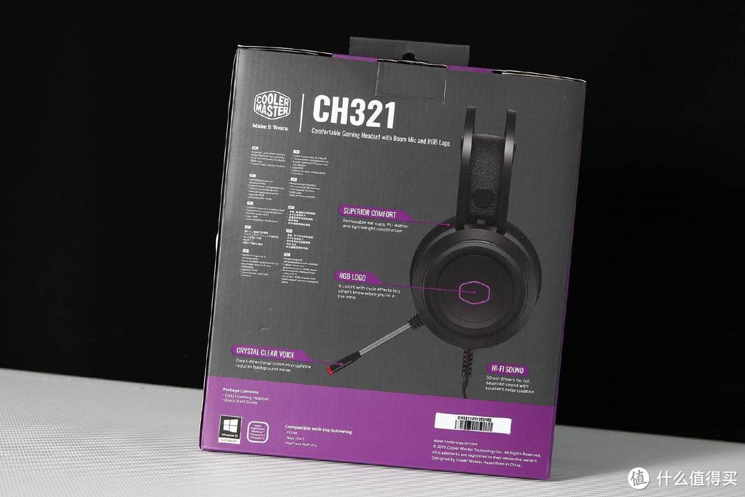 【擺评】入门优选？：酷冷CH321游戏耳机开箱体验