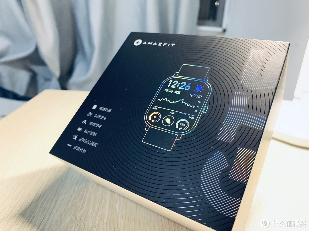 Amazfit GTS智能手表伪开箱+简单使用评测