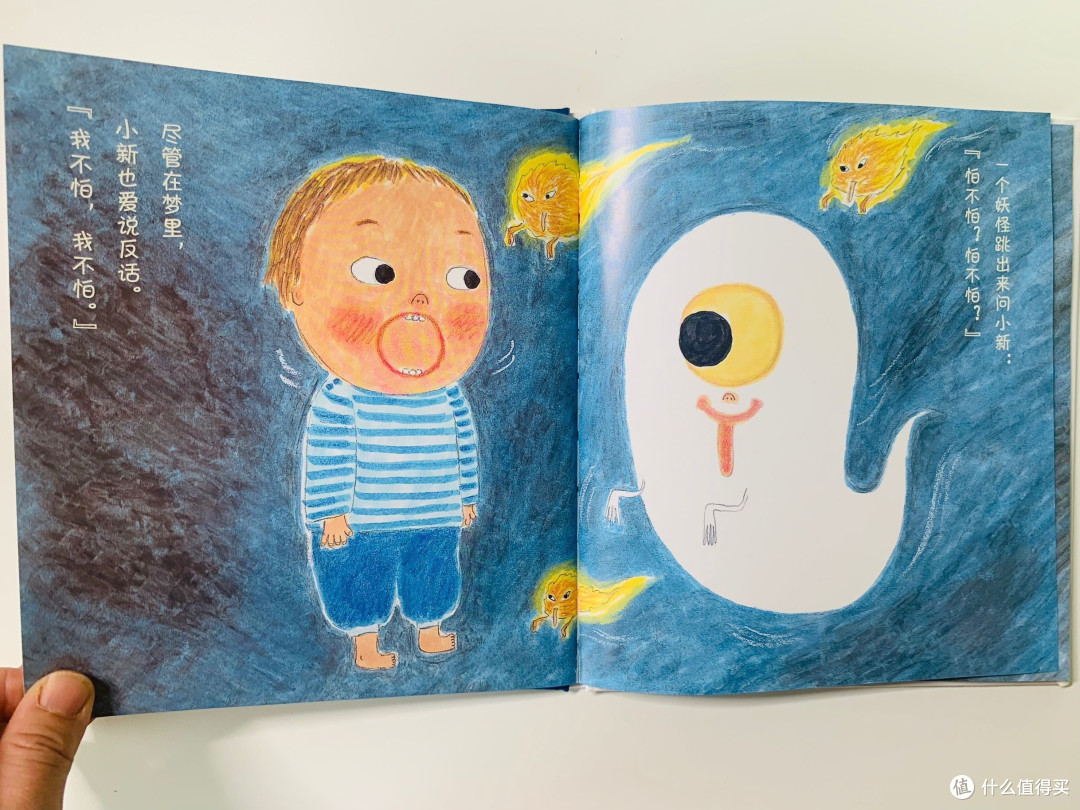 要上小学啦!5岁男娃书桌布置大作战~(多图慎入)