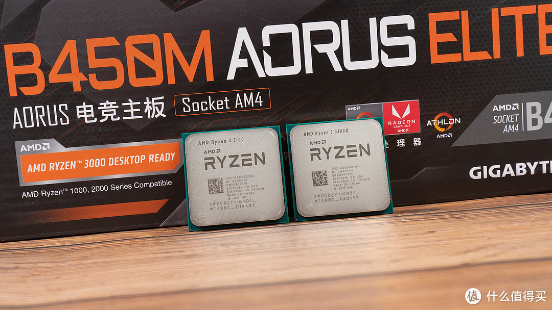 AMD Ryzen 3 3100/3300X首发详细评测，十代酷睿i3的强劲对手？！