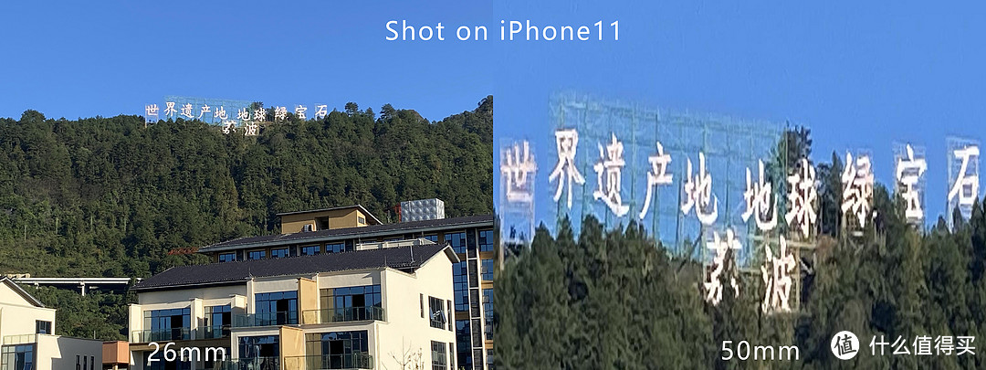 「一切都刚刚好」iPhone 11 深度体验