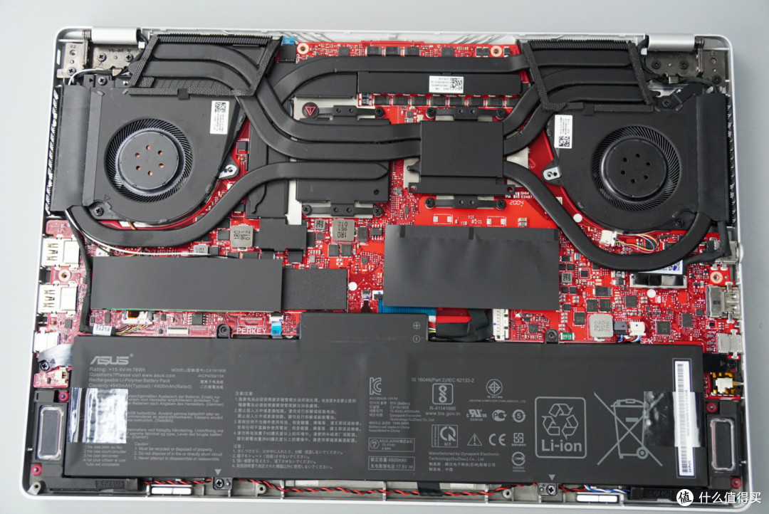 rog玩家国度幻14笔记本amdr94900hsrtx2060版开箱小测