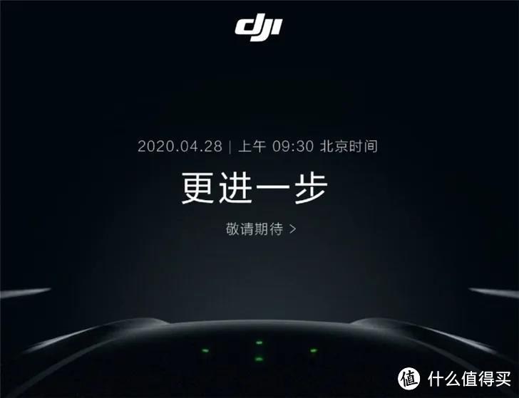 先简单说说至今为止最聪明的无人机——大疆Mavic Air 2的畅飞套装吧