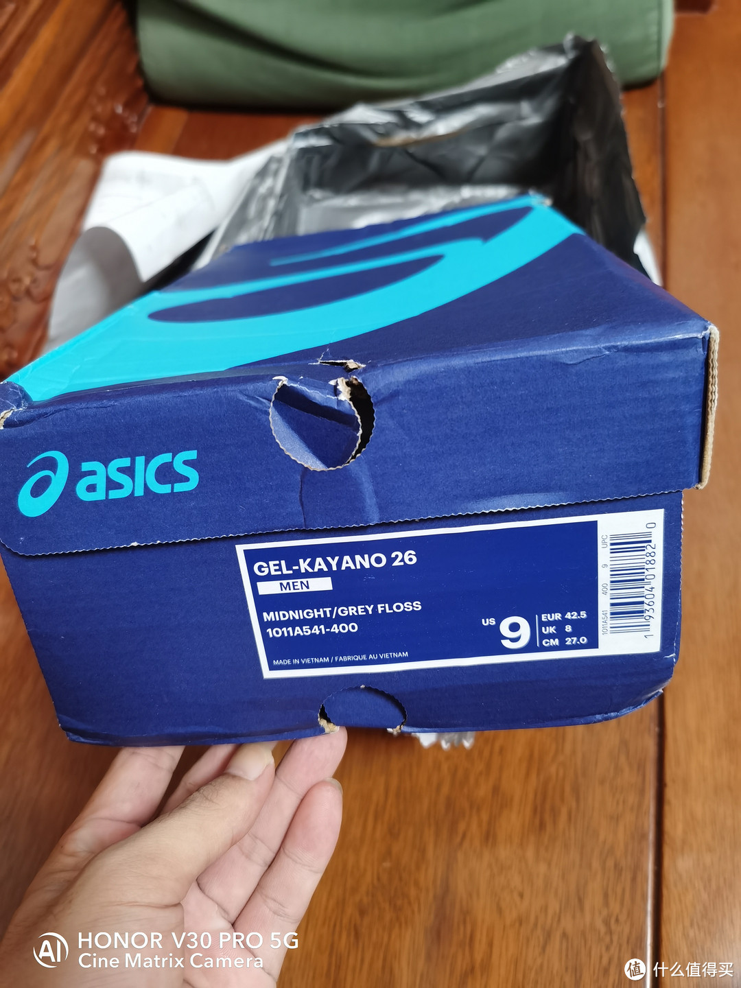 疫情如此严重，依然海淘亚瑟士/asics kayano 26 转运四方20天到手开箱，首发！