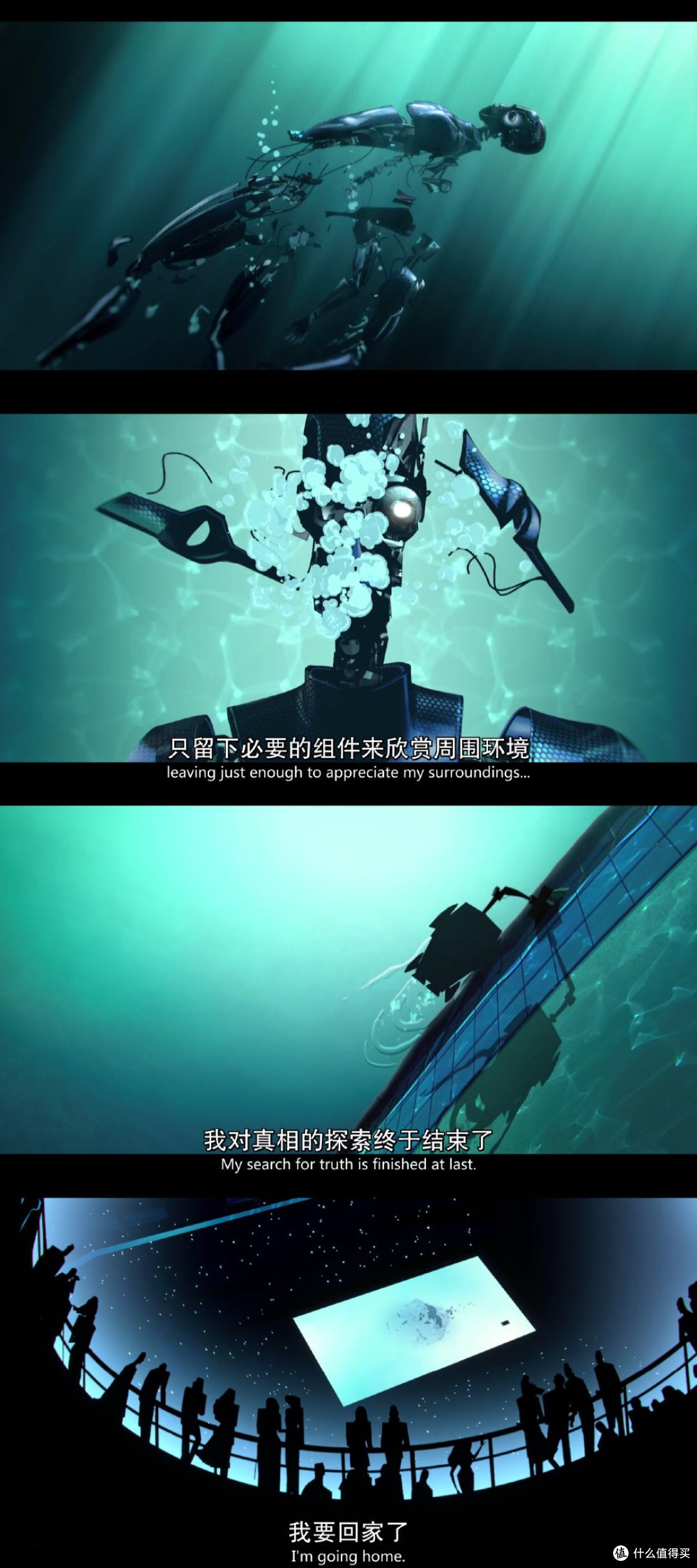 爱情永远狗血,人类终将灭亡?