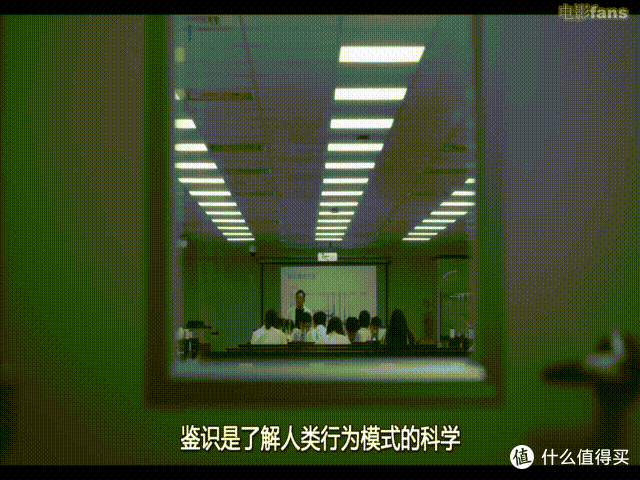 鉴识科学有一句话，生前没有人在乎你是谁，当人死了，却拼命用各种方法查出你是谁