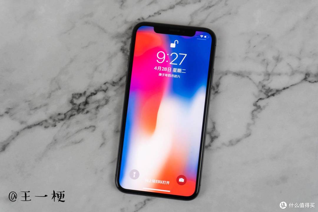 深度评测 Iphone X能否打败神u加持的新iphone Se 还真能 手机通讯 什么值得买