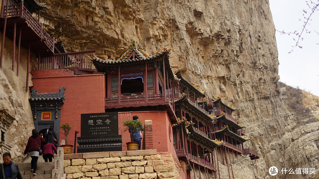 悬空寺门口