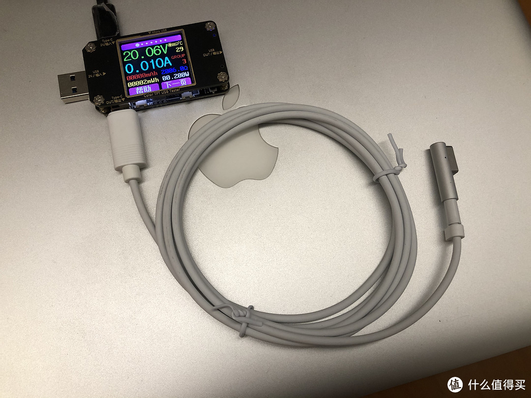 老将尚能饭否?给Macbook Pro入手绿巨能PD转MagSafe快充线