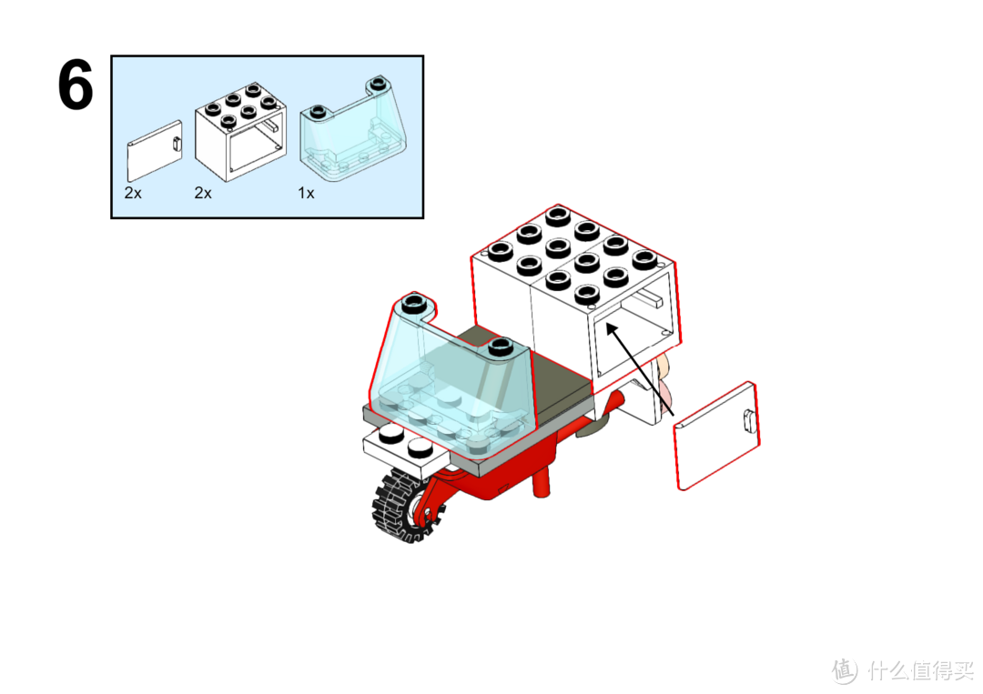 教你如何用手推车做了一台tuktuk车（附图纸和零件清单）