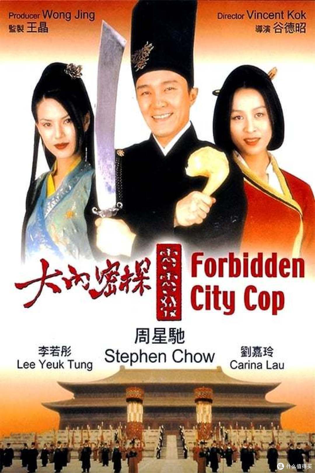 致敬经典---那些电影史上的经典倒霉蛋(一)(部分电影附观看地址)